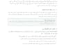 be your professional SEO content writer